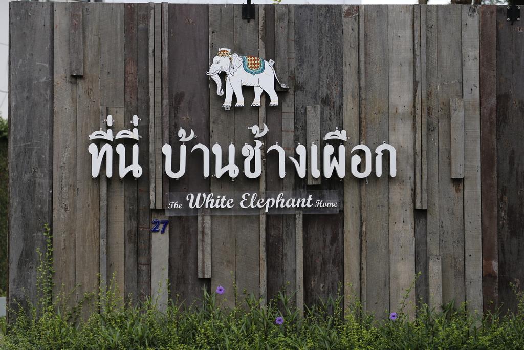 The White Elephant Home Chiang Mai Extérieur photo
